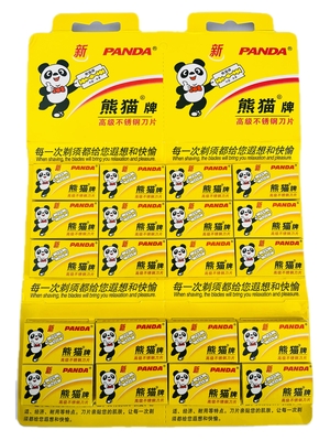 熊猫1101
