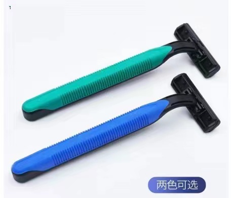 Double-Edge Razor