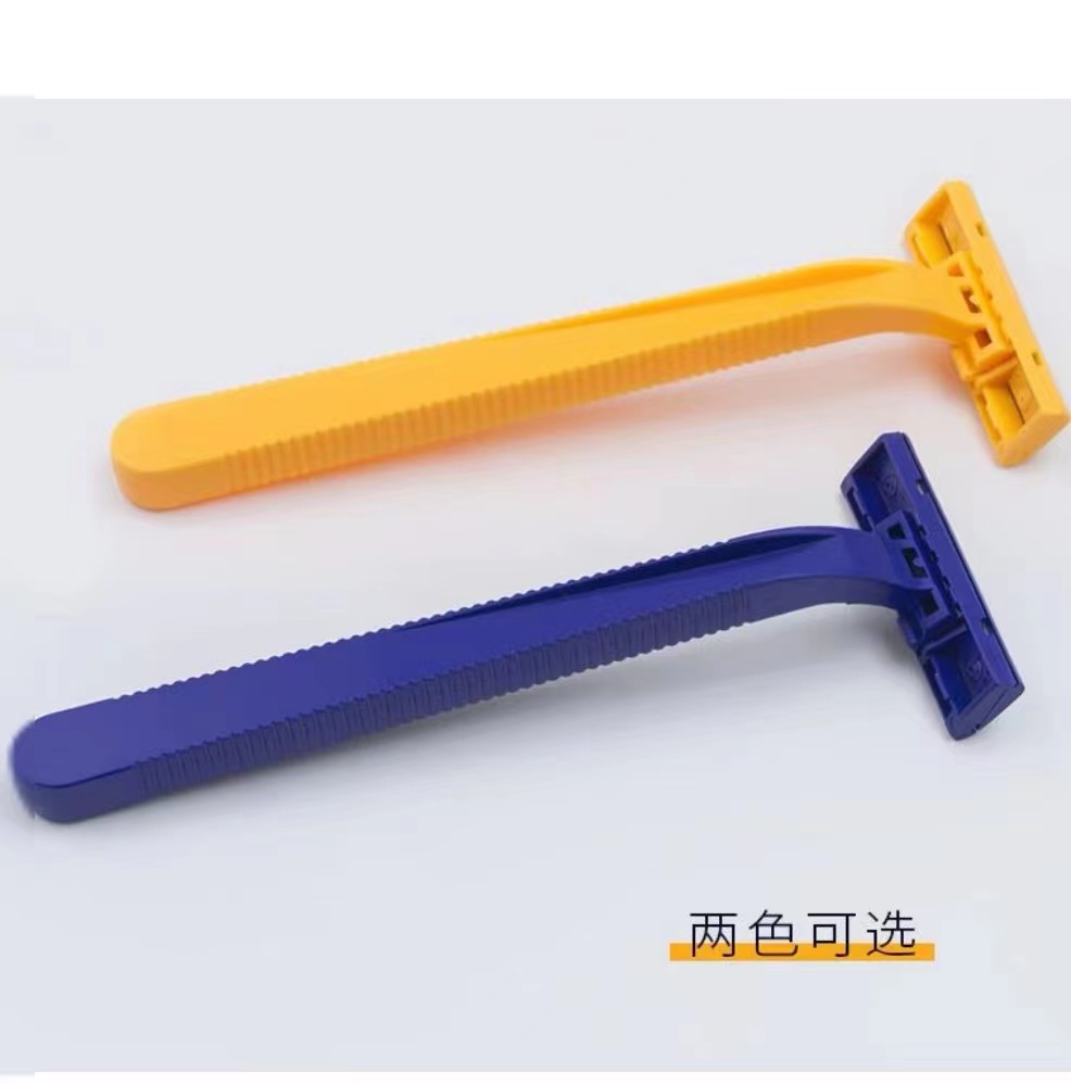 Double-Edge Razor